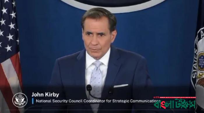 বাংলাদেশের বিষয়ে যুক্তরাষ্ট্রের অবস্থানের কোনো নড়চড় হয়নি: জন কিরবি